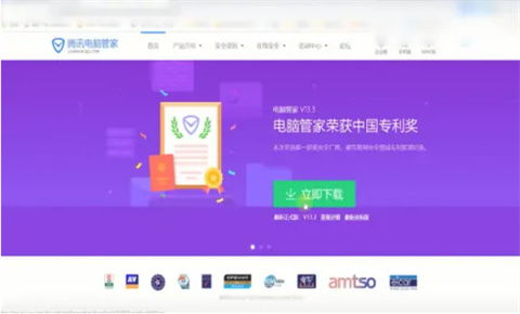 电脑软件下载全攻略 从入门到安全获取